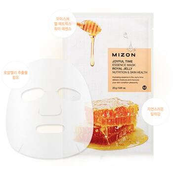 Joyful Time Essence Mask Royal Jelly - Plátýnková 3D maska